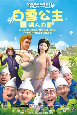 campbuddycgmikkou